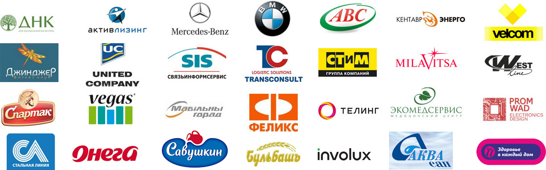 partners
