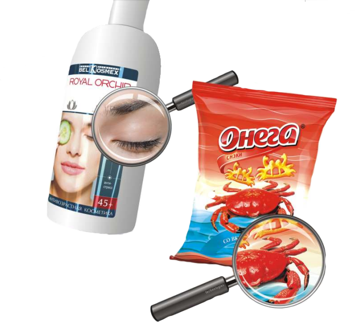 uniflex
